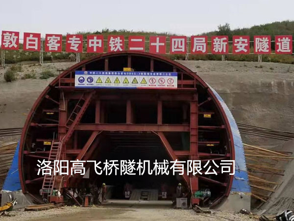 我國出名的公路隧道工程有哪些？高飛集團小編給您盤點
