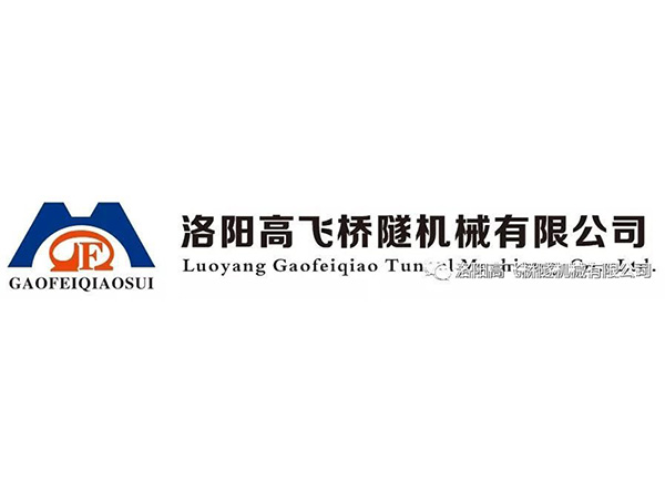 喜訊！熱烈祝賀我司入選“2022年河南省第五批省級(jí)工業(yè)設(shè)計(jì)中心”