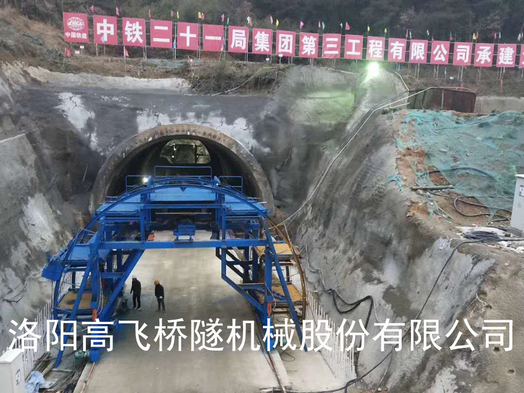 隧道襯砌臺(tái)車與二襯臺(tái)車的區(qū)別有哪些？