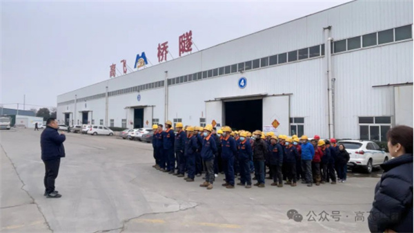 開工大吉  喜領(lǐng)開工大紅包，奮戰(zhàn)節(jié)后開門紅！