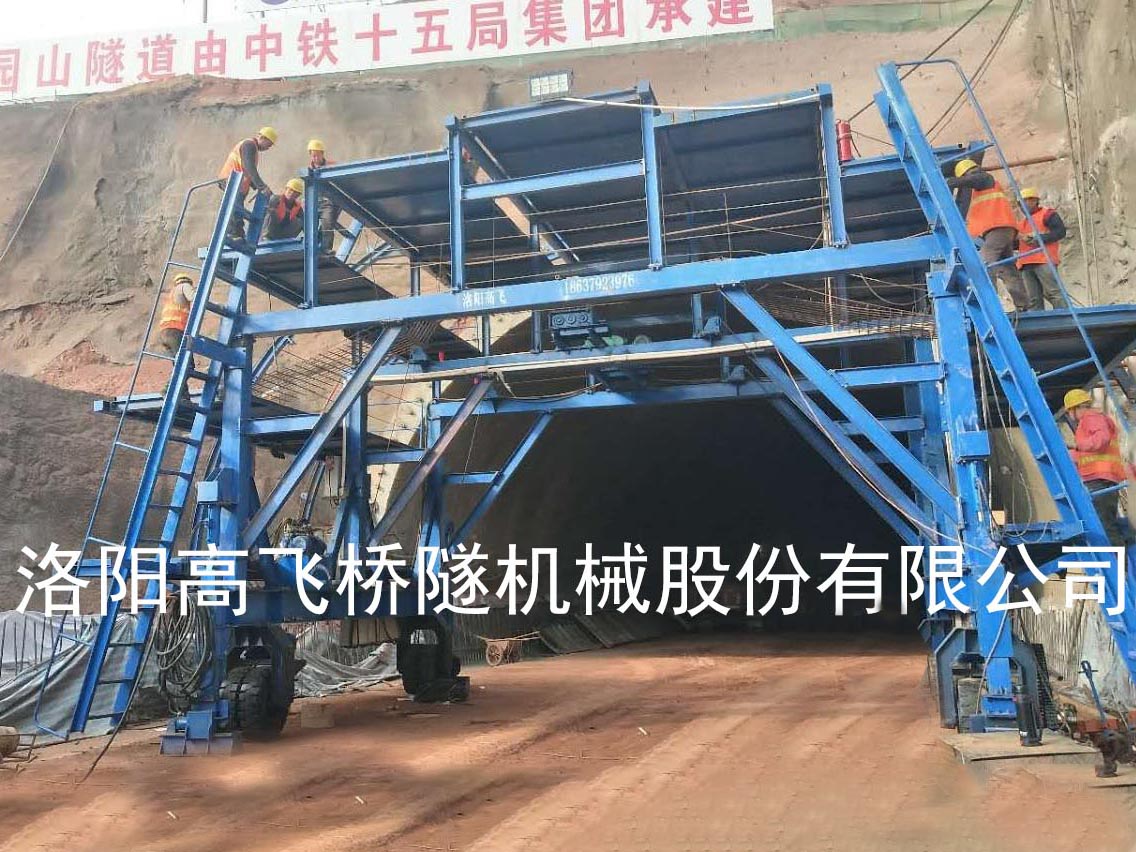 襯砌臺(tái)車的定位方法有哪些？