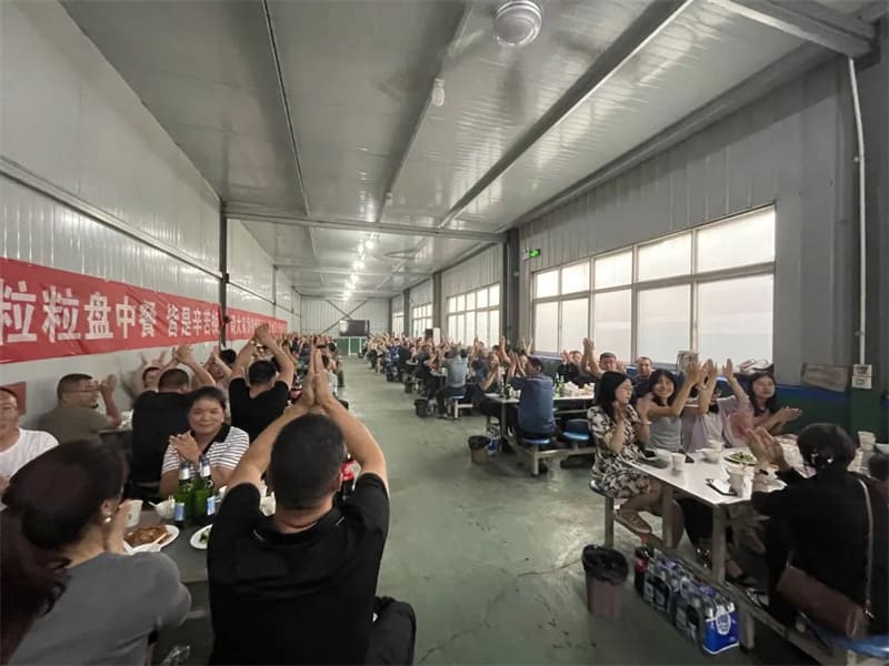 歡聚端午，萬“粽”一心 I洛陽高飛橋隧機(jī)械股份有限公司舉行迎端午員工聚餐活動(dòng)