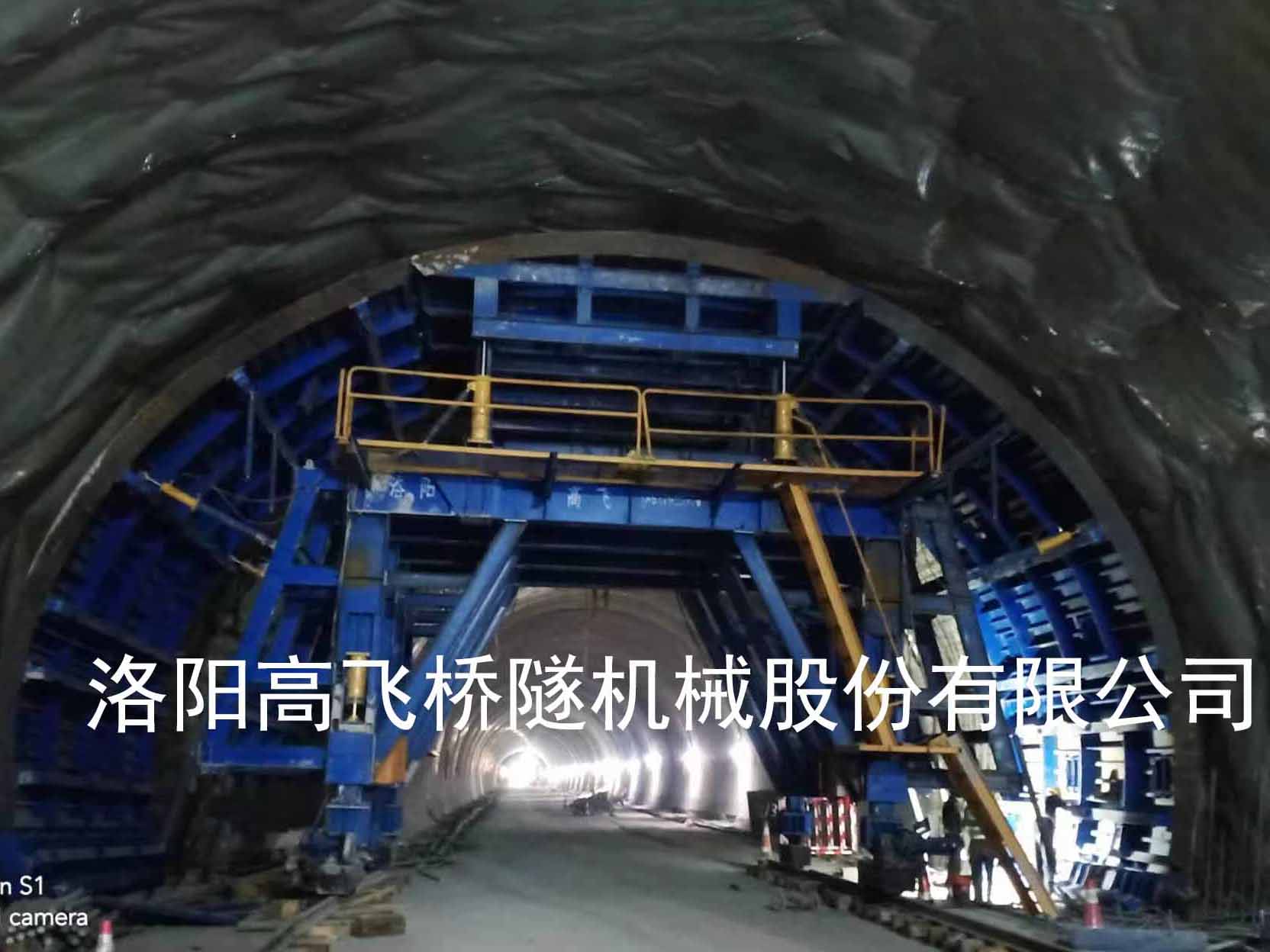 隧道二襯臺車定位后，如何進行質量檢測？